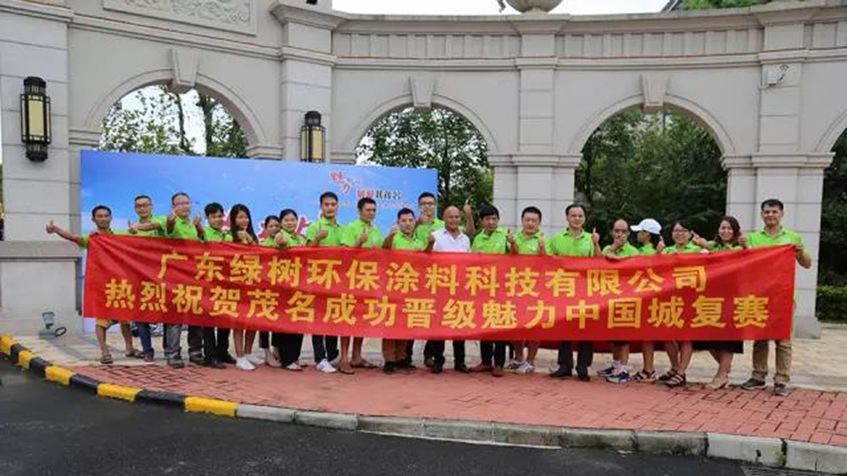 亞洲第一狼人伊人av