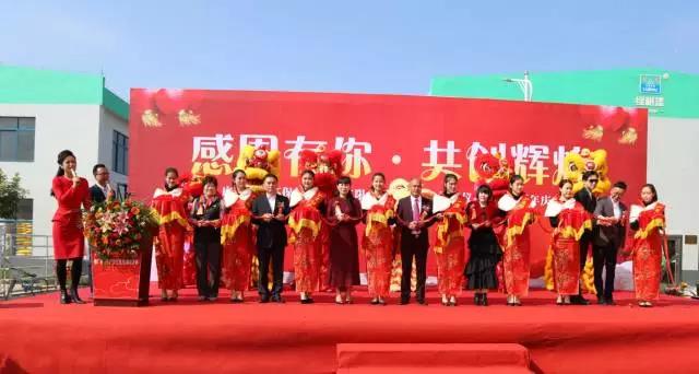 亞洲第一狼人伊人av