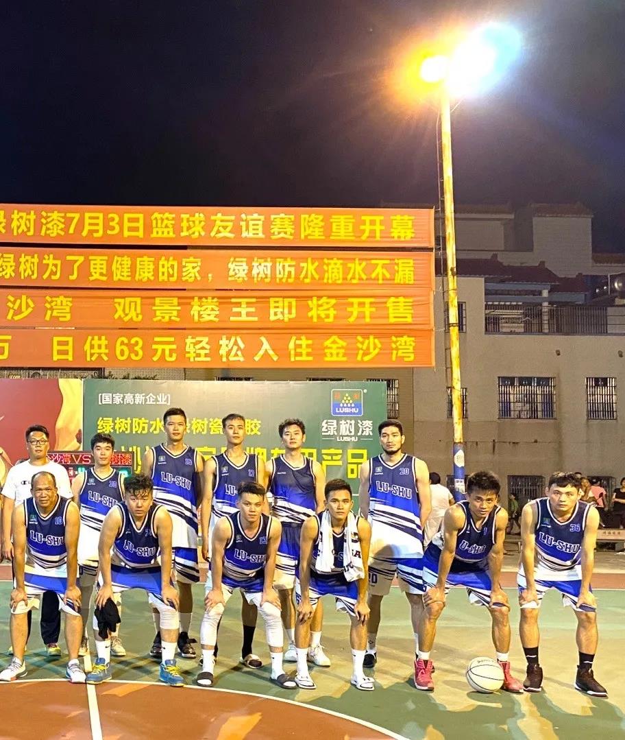 亞洲第一狼人伊人av