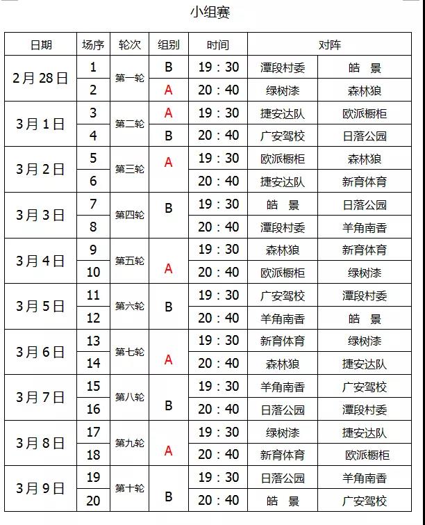 亞洲第一狼人伊人av
