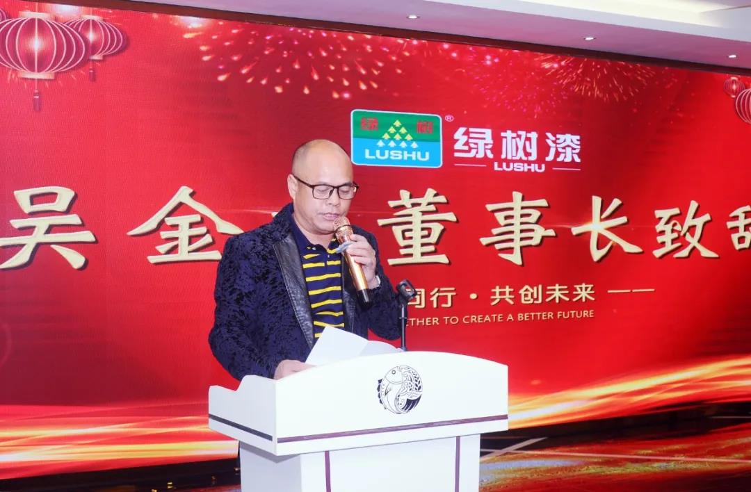 亞洲第一狼人伊人av