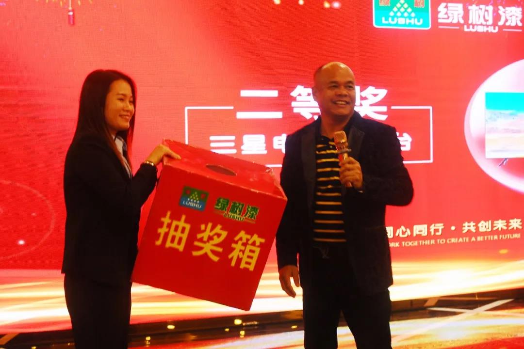 亞洲第一狼人伊人av