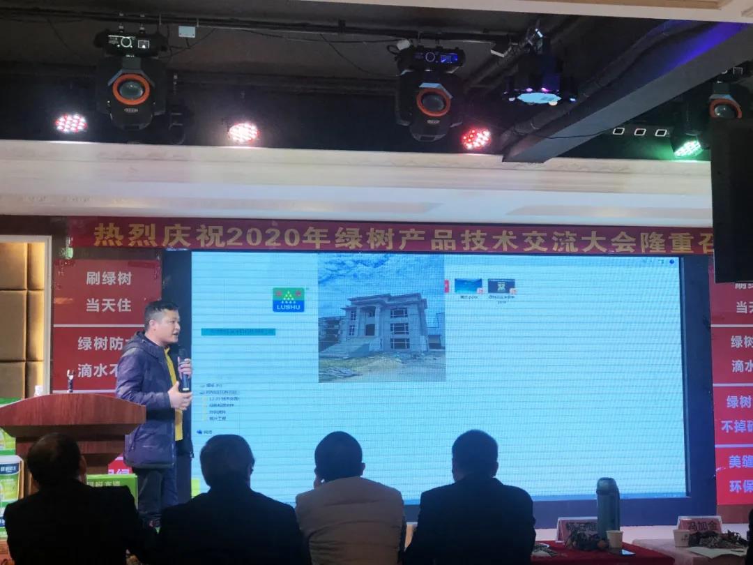 亞洲第一狼人伊人av