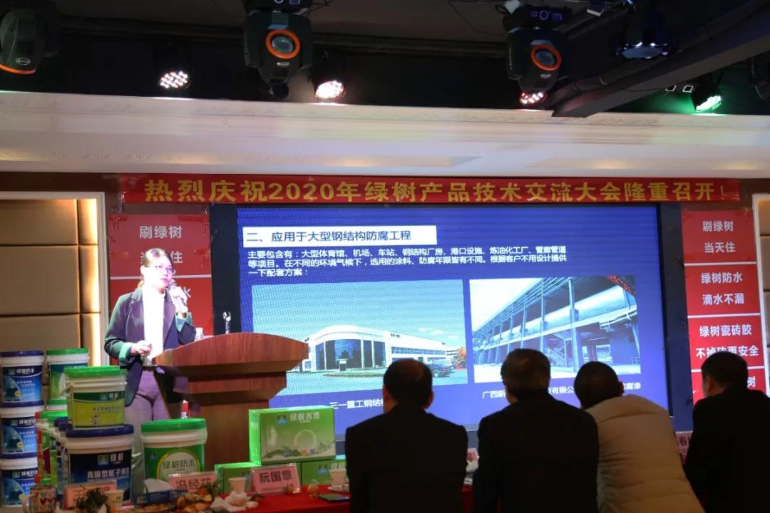 亞洲第一狼人伊人av