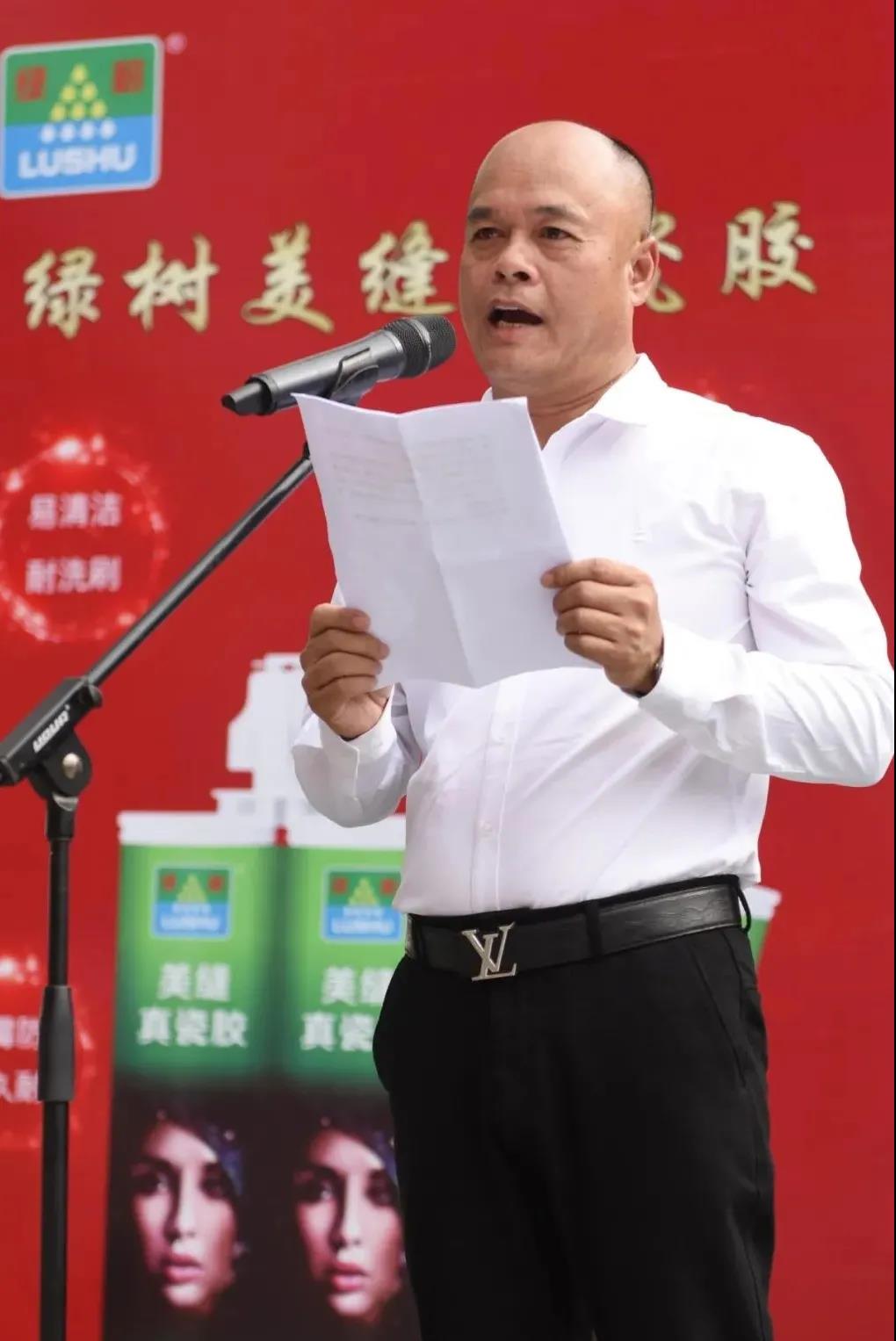 亞洲第一狼人伊人av