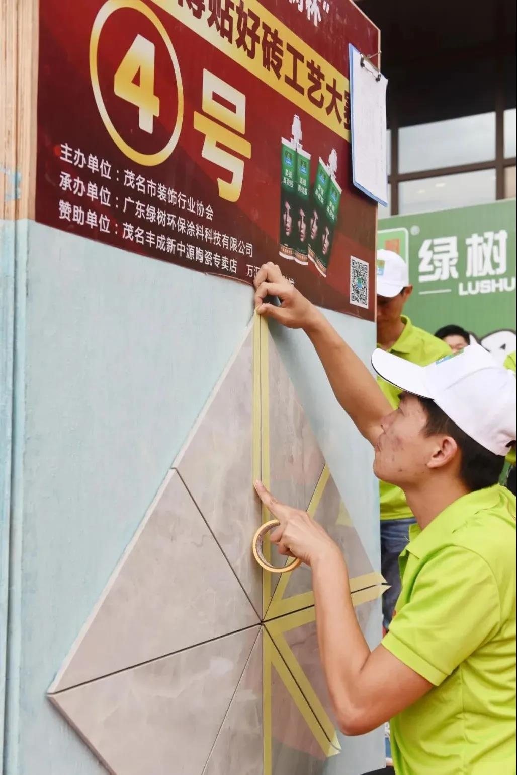 亞洲第一狼人伊人av