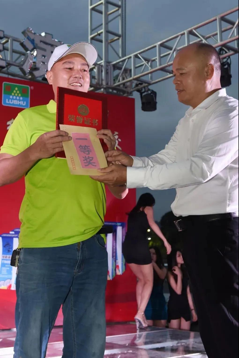 亞洲第一狼人伊人av