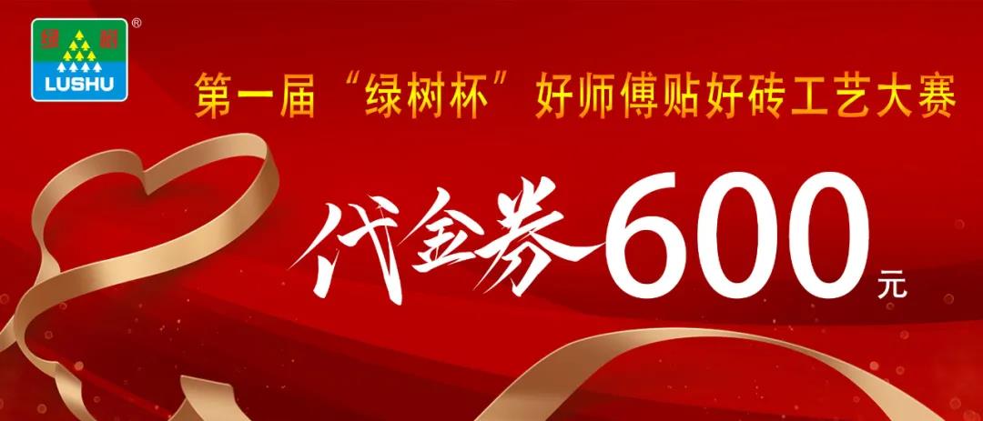 亞洲第一狼人伊人av