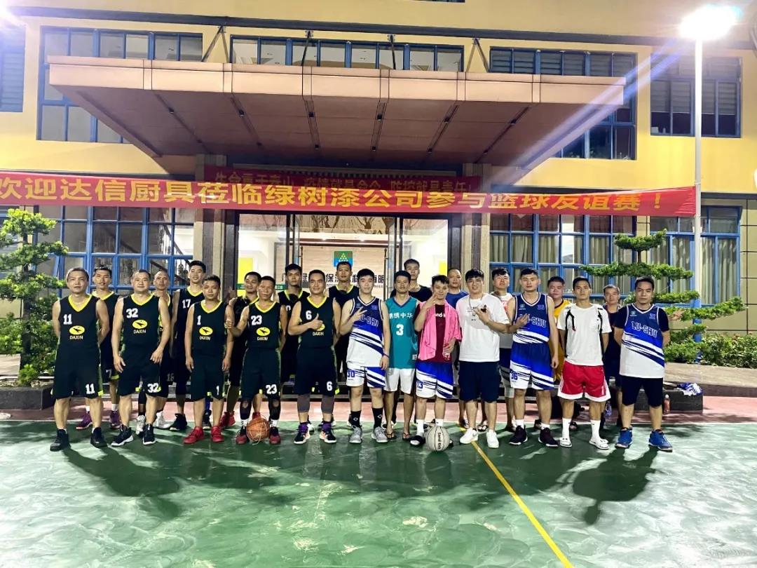 亞洲第一狼人伊人av