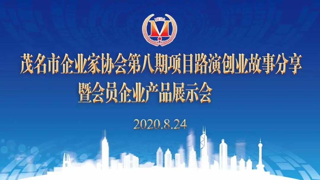 亞洲第一狼人伊人av