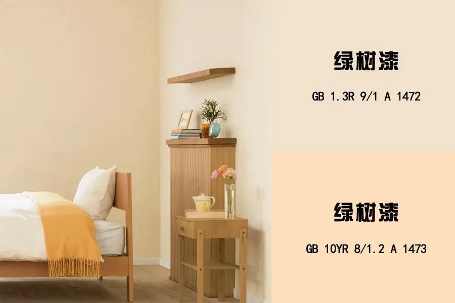 亞洲第一狼人伊人av