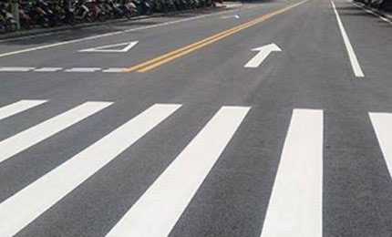 水性馬路劃線漆